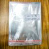 Plastik OPP Lem / Seal Uk. 13x15 (Isi 1000 pcs)