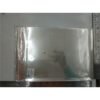 Plastik OPP LEM / Berperekat uk 20x25 (isi 100 lbr)