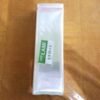 Plastik OPP LEM / Berperekat uk 8x25 (isi 100 pcs)